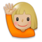 Person Raising Hand - Medium Light emoji on Samsung